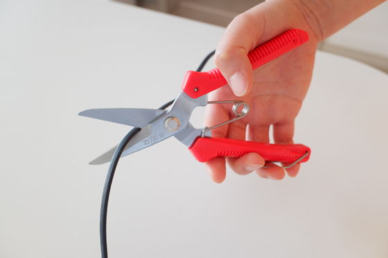 kopen SINSEUNG G1 Hardware schaar snoeien en snijden visnetten online vervaardiging