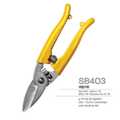 kopen Keuken veelzijdige schaar SINSEUNG SB403 visnet schaar One-Touch Limiter Lock online vervaardiging