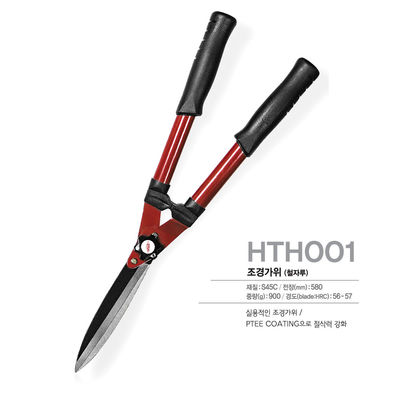 kopen Handscheren voor het snoeien, gemalen, met lage wrijving, bekleed met roestvrij staal online vervaardiging