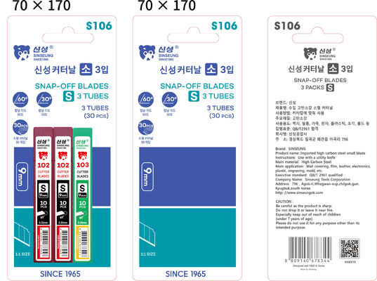 kopen Kleine knipmes 9 mm Hoek 60° Inclusief 20 PCS S102 10 PCS S103 Sinseung S106 online vervaardiging