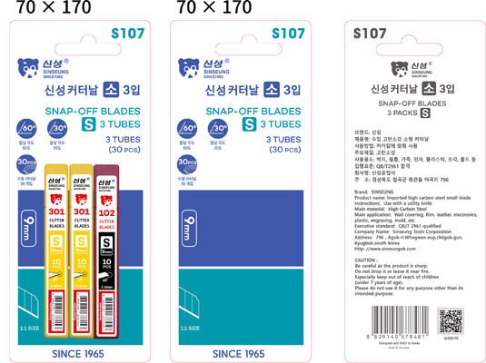 kopen Zwaar werkend knipmes bevat 20 stuks S301 en 10 stuks S102 messen S107 Sinseung online vervaardiging