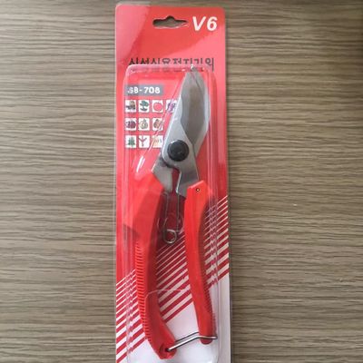 kopen Zware SINSEUNG SB708 Bypass Pruner Tuinschaar Handheld Yard Tree Tool Titanium snoeimachines online vervaardiging
