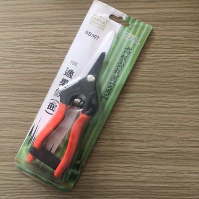 kopen SINSEUNG SB307 Ultra scherpe tuin snoeischaar met een hoge kwaliteit koolstofstaal lemmet online vervaardiging