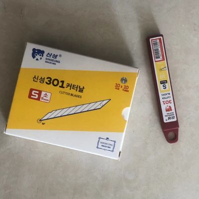 kopen 30 graden snap off bladen hoek auto schoonheid snijgereedschap S301 SK2 9mm snijbladen online vervaardiging