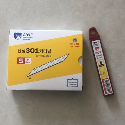 kopen 9 mm knipmes Knif SK2 Steel Industrial Machinery Blades Snijrand online vervaardiging