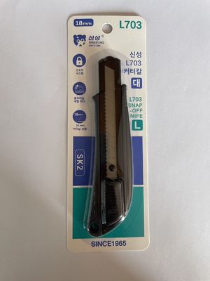 kopen Ergonomisch ABS 18 mm Netscherm Custom Blade Guard 100 mm Drop Point Blade online vervaardiging