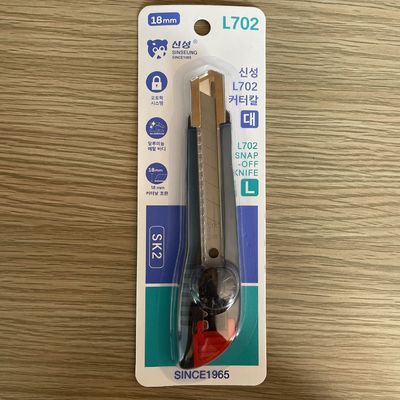kopen 5 inch 12cm lang Netschutter Veiligheidsmes Beschermer online vervaardiging