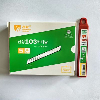 kopen Box Snap Off Cutter Knife 60 graden professioneel snijden online vervaardiging