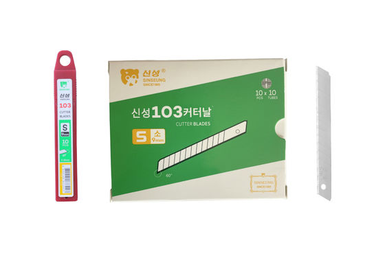 kopen Zilveren lemmet Snap Off Cutter vervangen - 0.38mm 86mm lengte uit Zuid-Korea online vervaardiging