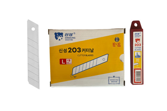 kopen 109 mm lange 8-segment SK2 staal snijbladen uit Zuid-Korea online vervaardiging