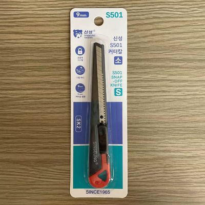 kopen Zwarte ijzeren handgreep knipmes knipmes 86 mm SK2 stalen mes met automatisch mes slot online vervaardiging