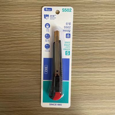 kopen Ergonomisch handvat SK2 Steel Snap Off Blade Utility Knife voor constructie en doosopening online vervaardiging