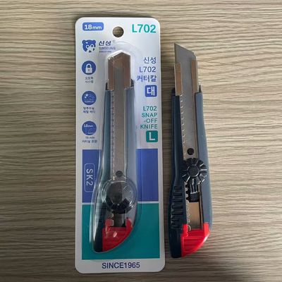 kopen 165X35X27mm 58g L702 18mm nutsmessen voor zware en industriële toepassingen online vervaardiging