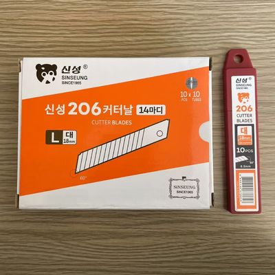 kopen 0.5 mm dikte 18 mm snijmessen gemaakt van SK2 hoogkoolstofstaal voor zware snijwerkzaamheden online vervaardiging