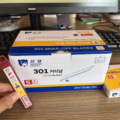 kopen 9 mm snijbladen Langdurige prestaties bij het snijden van papier online vervaardiging