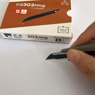 kopen Snijfilm voor auto's 9 mm Snijblad Zwart Breedte 9 mm Volledig blad online vervaardiging