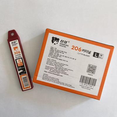 kopen 15 Segments Silver Color 18mm Cutter Blades for DIY Crafting and Home Projects online vervaardiging