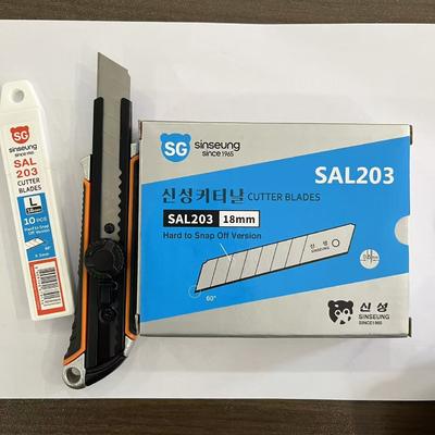 kopen 18mm Cutting Knives Silver Blades for Versatile and Multi-Purpose Cutting online vervaardiging