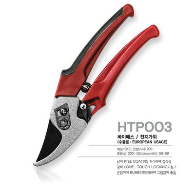 Tuinmaakschaar voor precisie snoeien Razor Sharp Carbon Steel Blade Pointed Garden Scissors