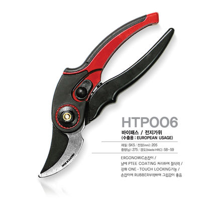 Ultra scherpe tuin snoeien schaar Carbon Steel Blade Secateurs Tuin gereedschap