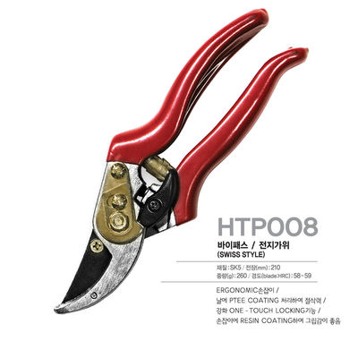 Titanium omloop snoeien schaar gebogen lemmet gras als zware dienst handheld