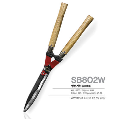 SINSEUNG SB802W Tuinheiningsscherren Heiningsknipsels SET met super snoeisscherren