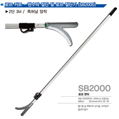 SB2000 Metalen zware draadknipper bloemdraadtouwkniper lange arbeid besparende wapens koper