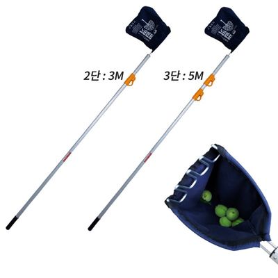 SINSEUNG X11A X11B Fruit Picker Pole met Basket Verstelbare Fruit Picker Tool Fruit Catcher