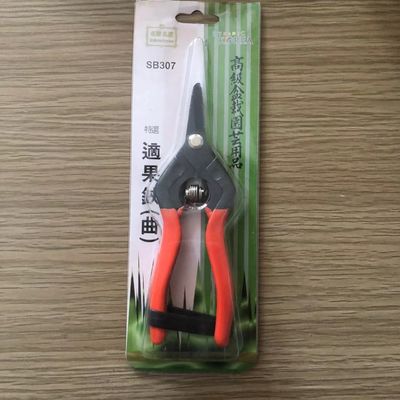 Met een kwalitatief hoogwaardig koolstofstaal lemmet SINSEUNG SB307 Ultra scherpe tuin snoeien schaar