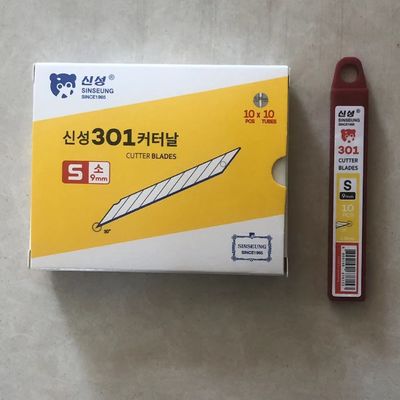 Veiligheid Knip af scheermes Utility 30 graden hoek Auto schoonheid snijgereedschap S301 SK2 9mm