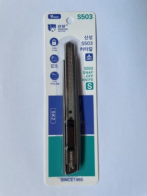 Gebruiksmessen 9 mm Aluminium Cutter Messen met extra messen Precision Cutting