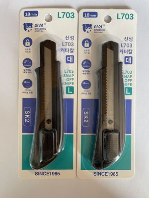 100 mm terugtrekbaar mes met ergonomisch handvat en SK2 legeringslemmen