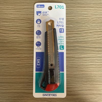 ABS Blade Blades 100 Pack Zwaar werk knipmes Klein zwaar werk veiligheidslot