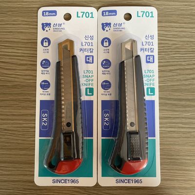 Veiligheidsmessen Drywall Utility Knife Cutter Intrekbaar SK2 Stalen mes Ergonomische greep