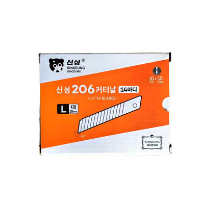 15 Segmenten Sk2 Staal 18 mm mesmesjes Zwaar werktuig voor precisie papier snijgereedschappen
