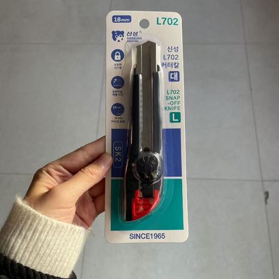 Precision Cutting Snap Off Drywall Utility Knife ABS Alloy SK2 Blade Inclusief