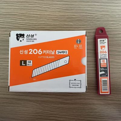 18mm SK2 Stanleymesbladen voor gipsplaat / industrieel snijden