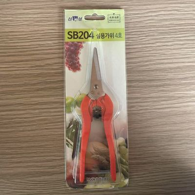 Professionele SB204 Hardware Scheren Met Rode Handle 80g Gewicht