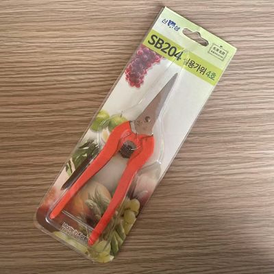 Ergonomisch handvat Kabel Snip Cutter Tool Blister Card Package