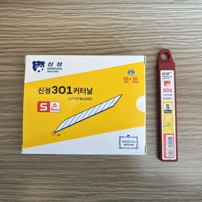 9 mm snijbladen Zilveren opvulbladen 9 mm breedte voor professioneel snijden van autofilm