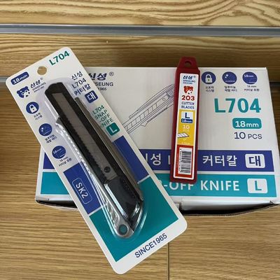 Veelzijdig mes 160*45*17mm Aluminium mes met veiligheidsbeveiliging en duurzaam SK2 lemmet