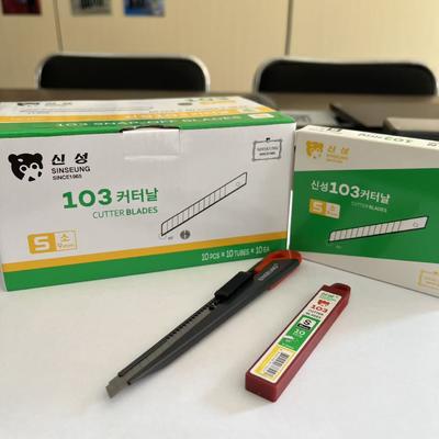 SK2 9mm Box Cutter Snap Blade voor het inpakken en openen van verpakkingen Langdurige prestaties