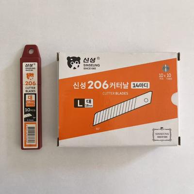 Diy Essential 18mm mesmesjes 15 segmenten voor professionele resultaten