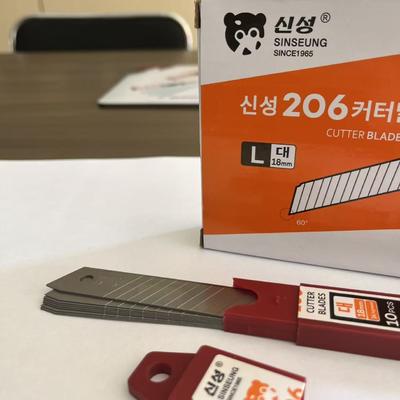 Doe-het-zelf Essentieel 18mm SK2 Afbreekmes 15 Segmenten