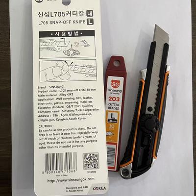 Ergonomisch OEM Gipsplaatmes met Aluminium Body