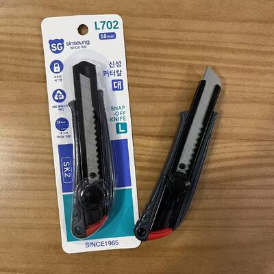 Ergonomisch Duurzaam 18mm Heavy Duty Stanleymes met Hoge Koolstofstalen Mes