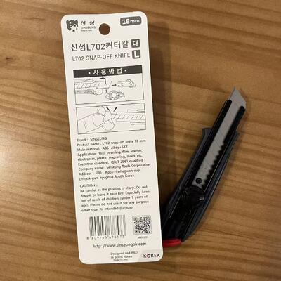 ABS-legering SK2 Blade Utility Knife 18mm voor zware snijwerkzaamheden