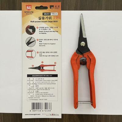Totale lengte 19,5 cm multifunctioneel knipschaartje voor snijden in industriële omgevingen