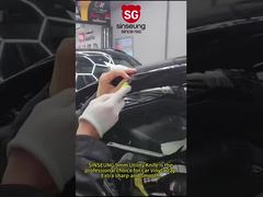 260117-7 mes-SINSEUNG