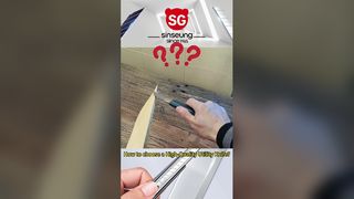 260117-1 mes-SINSEUNG